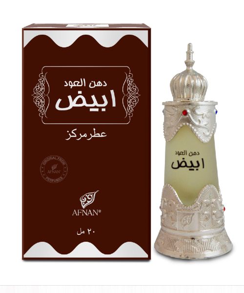 https://perfumeplaza.pk/storage/photos/1/Dehn Al Oudh Abiyad Attar by Afnan - Perfume Plaza.jpg